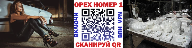 COCAIN FishScale  Обнинск 