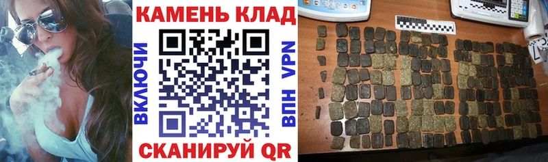 Гашиш ice o lator  как найти закладки  Обнинск 