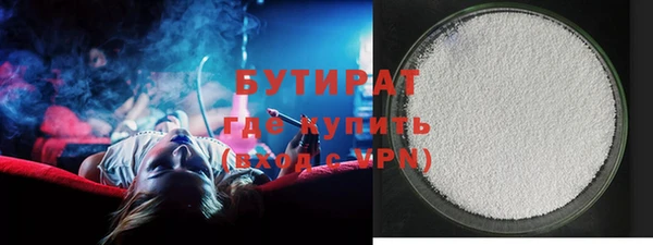 МДМА Елизово