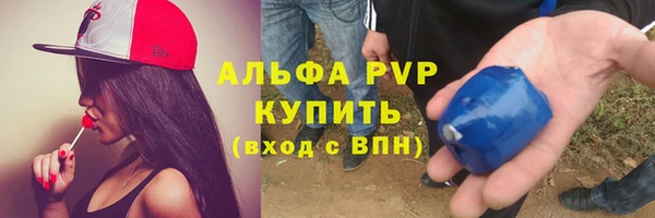МДМА Елизово