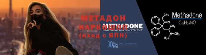 спайс Елабуга