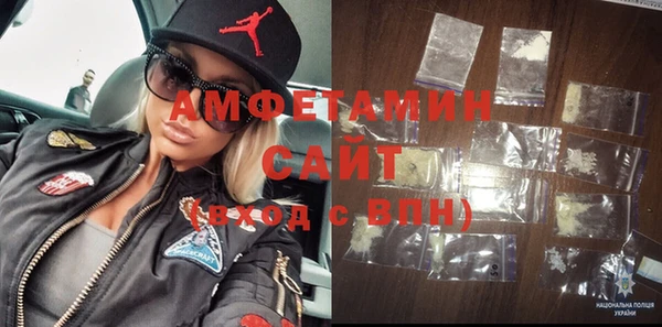 МДМА Елизово