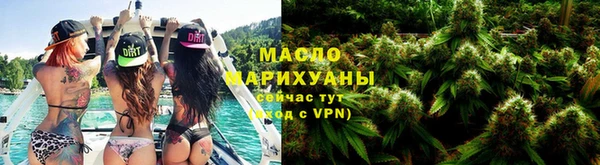спайс Елабуга
