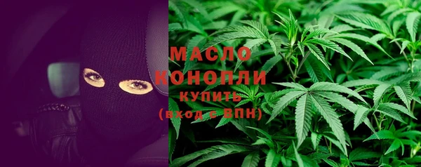 спайс Елабуга