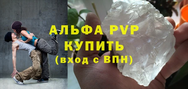 МДМА Елизово
